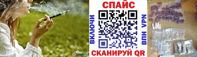 БУТИРАТ оксана  Жуковский 