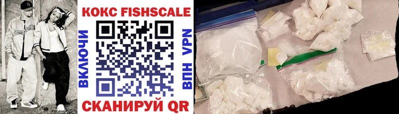 Cocaine 99%  мега вход  Жуковский 