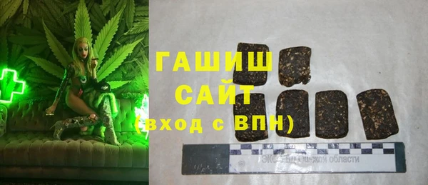 мефедрон мука Алзамай