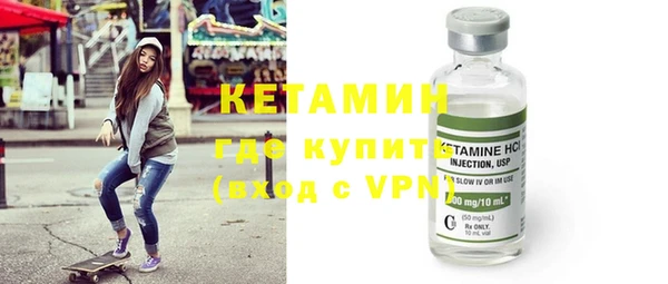 PSILOCYBIN Кукмор