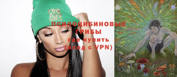 мефедрон мука Алзамай