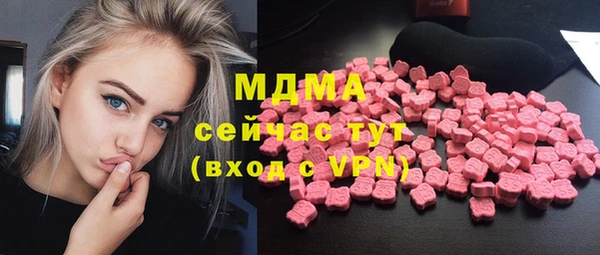 метадон Алексин
