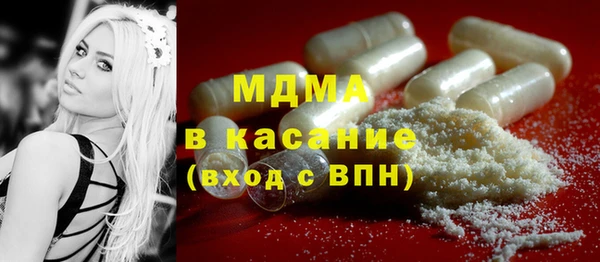 мефедрон мука Алзамай