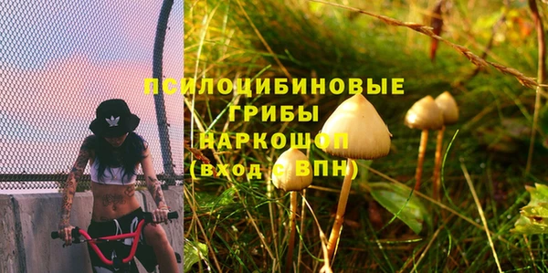 мефедрон мука Алзамай