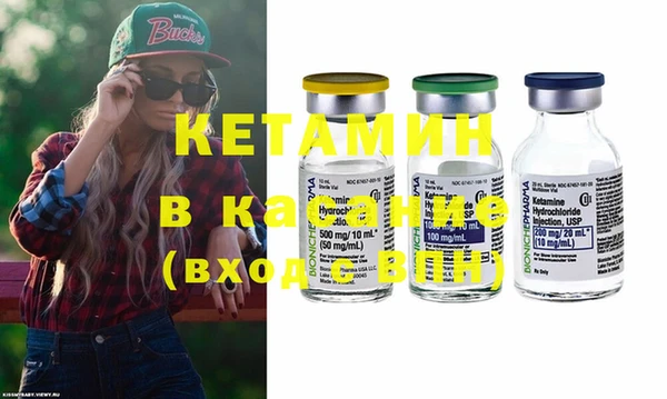 метадон Алексин