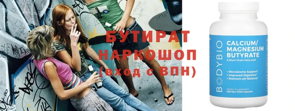 прущая мука Алексеевка