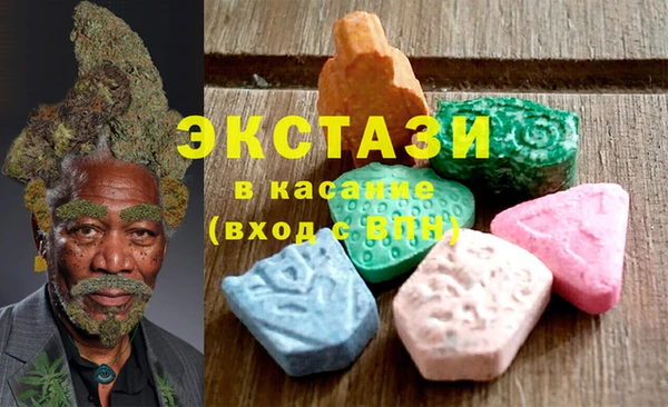 метадон Алексин